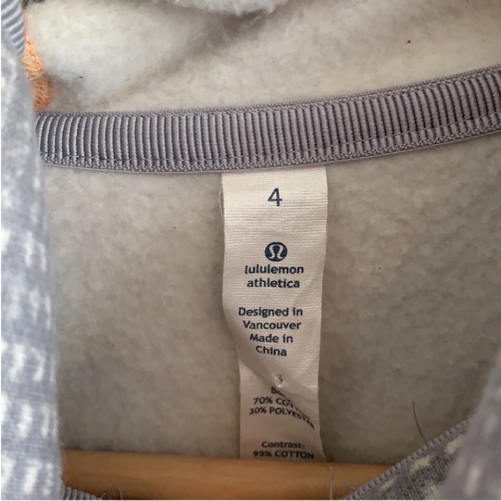 Lululemon Athletica Gray and Cream Jacket - Picture 8 of 13